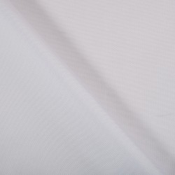 Ткань Оксфорд 600D PU, Белый   в Чайковском