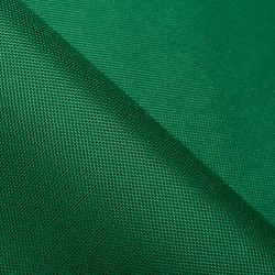 Тентовый материал Оксфорд 600D PU, Зеленый  в Чайковском, 230 г/м2, 399 руб