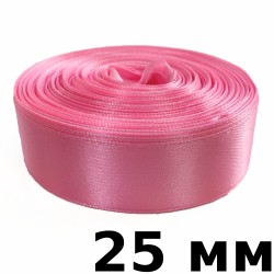 Лента Атласная 25мм, цвет Розовый (на отрез)  в Чайковском