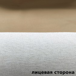 Ткань Блэкаут под лен светозатемняющая 100% &quot;Серая и Бежевая&quot; (на отрез) (100% полиэстер) в Чайковском