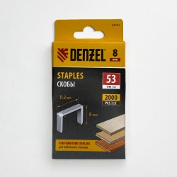 Denzel Скобы, 8 мм, для мебельного степлера, тип 53, 2000 шт.  в Чайковском