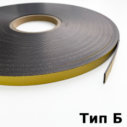 Магнитная лента для Москитной сетки 12,7мм с клеевым слоем (Тип Б)  в Чайковском