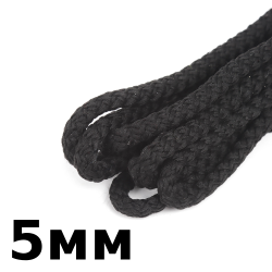Шнур с сердечником 5мм, цвет Чёрный (плетено-вязанный, плотный)  в Чайковском