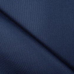 Ткань Кордура (Китай) (Оксфорд 900D),  Темно-Синий   в Чайковском