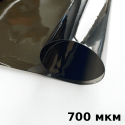 Тонированная Пленка ПВХ (мягкие окна) 700 мкм (до -35С) Ширина-140см  в Чайковском